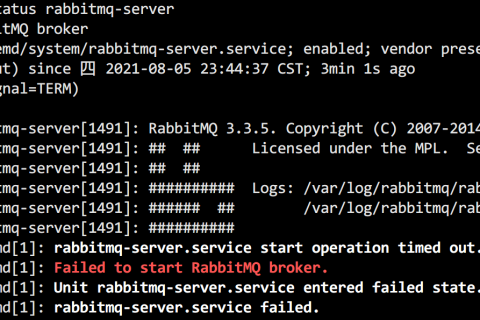 解決yum安裝的rabbitMQ在異常停電后，無法啟動(dòng)